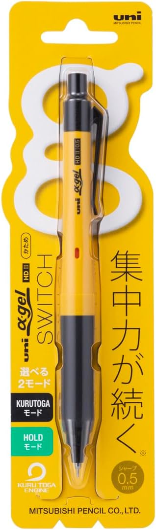 uni Mitsubishi Pencil Mechanical Pencil, uni α-gel Switch, 0.5mm, Yellow, M5-1009GG 1P, M51009GG1P.2