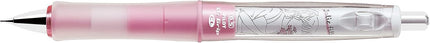 PILOT Mechanical Pencil Dr.Grip CL PlayBorder Nicola Limited, 0.5mm, Flower Girl, HDGCL60N-PFG