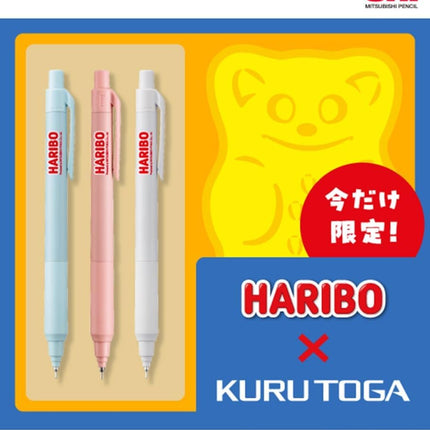 uni Mitsubishi Pencil Mechanical Pencil, HARIBO x uni, Kuru Toga KS Model, 0.5mm, Coral Pink, M5-KS 1P, M5KS1P66HRB