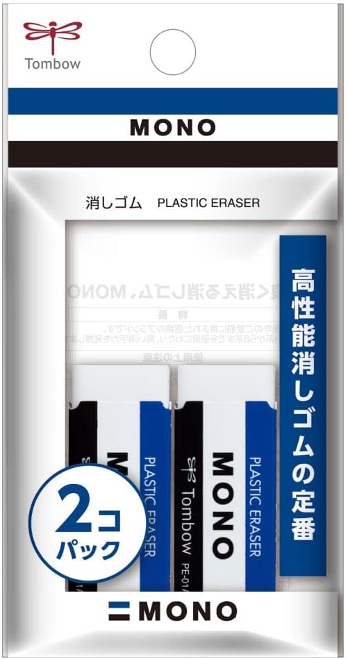 Tombow, Eraser, MONO PE01, 2-Pack, JSA-261