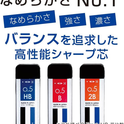Tombow Mechanical Pencil Lead Refill MONO graph MG 0.5mm HB Navy, R5-MGHB42-5P
