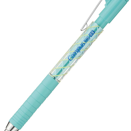 KOKUYO Mechanical Pencil Campus Limited 50th Anniversary Edition, 0.5mm Light Blue, PS-P405-L1-LB-1P