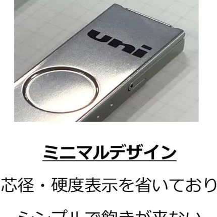uni Mitsubishi Pencil Mechanical Pencil Lead Refill uni Metal Case 0.5mm HB, ULSM05HB, Set of 3