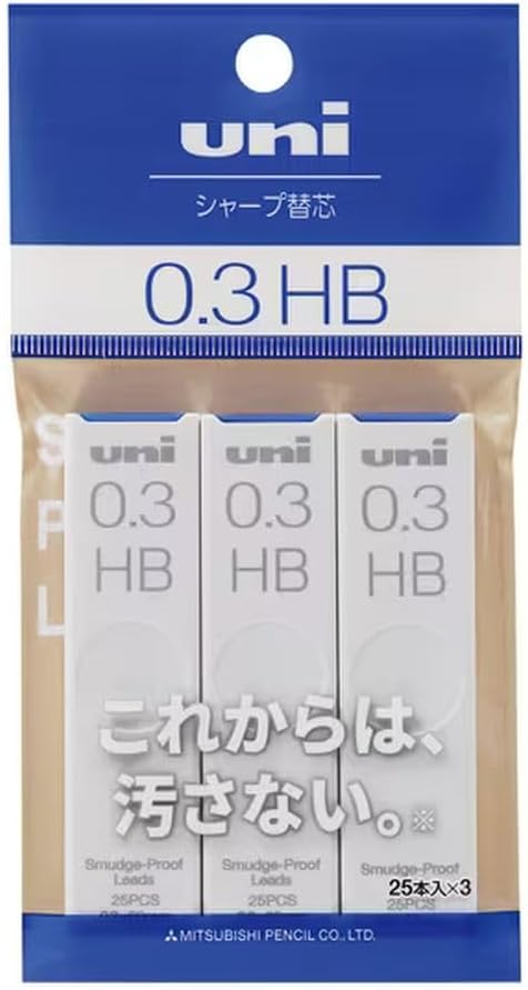 uni Mitsubishi Pencil Mechanical Pencil Lead Refill uni Smudge-Proof Lead 0.3mm HB 3 Pieces Pack, ULS03253PHB, Set of 10