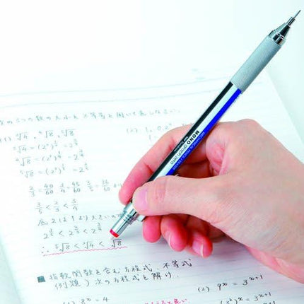 Tombow Mechanical Pencil MONO graph zero, 0.5mm, Light Blue, SH-MGU43, Set of 5