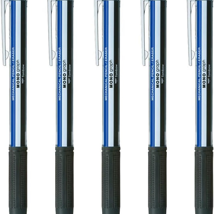 Tombow Mechanical Pencil MONO graph Lite 0.3, 0.3mm, MONO Color, 5 Pieces, SH-MGL01R3-5P