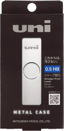 uni Mitsubishi Pencil Mechanical Pencil Lead Refill uni Metal Case 0.5mm HB, ULSM05HB
