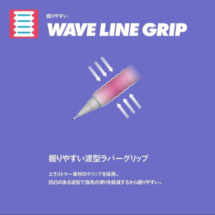 PILOT Mechanical Pencil AIRSTEP, 0.5mm, Airstep Violet, HAS-15-ASV