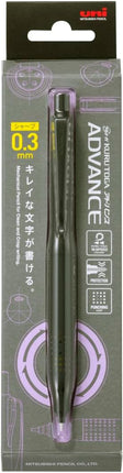 uni Mitsubishi Pencil Mechanical Pencil, Kuru Toga Advance Upgrade Model, 0.3mm, Black, M3-1030 1P, M310301P.24