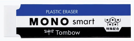 Tombow, Eraser, MONO smart, 20 Pieces, ET-ST-20P