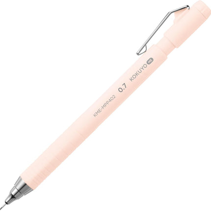KOKUYO Mechanical Pencil KOKUYO ME 0.7mm TypeM, BRIGHT SAND, KME-MPP402LP-1P