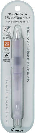 PILOT Mechanical Pencil Dr.Grip, 0.5mm, Misty Purple, HDGCL-15-PMTPU