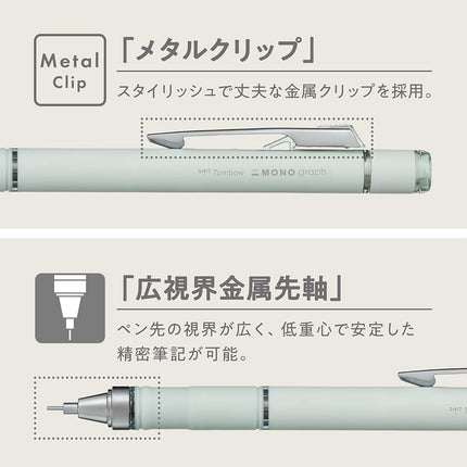 Tombow Mechanical Pencil MONO graph GRIP, 0.5mm, Blue, DPA-151B
