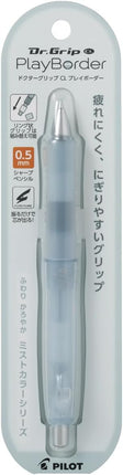 PILOT Mechanical Pencil Dr.Grip, 0.5mm, Misty Blue, HDGCL-15-PMTL