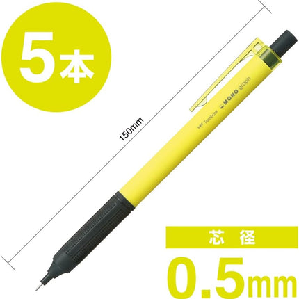 Tombow Mechanical Pencil MONO graph Lite 0.5, 0.5mm, Neon Yellow, 5 Pieces, SH-MGL53-5P