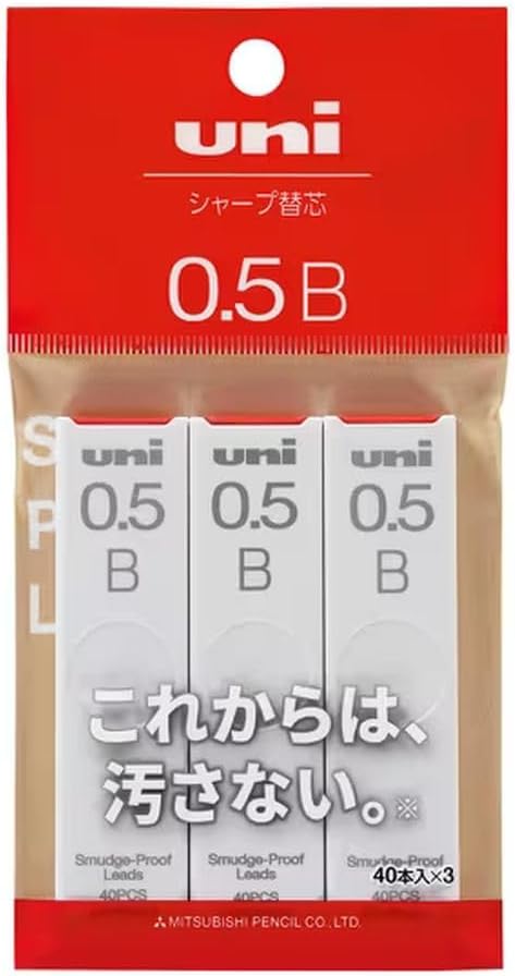 uni Mitsubishi Pencil Mechanical Pencil Lead Refill uni Smudge-Proof Lead 0.5mm B 3 Pieces Pack, ULS05403PB, Set of 10