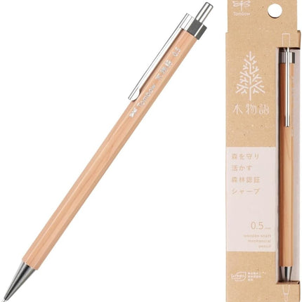 Tombow Mechanical Pencil KIMONOGATARI, 0.5mm, Wooden Shaft, Natural, DHA-151A