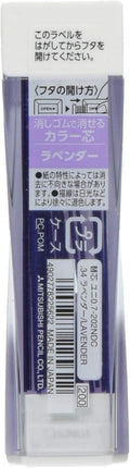 uni Mitsubishi Pencil Mechanical Pencil Lead Refill Nano Dia Color 0.7mm Lavender, U07202NDC.34