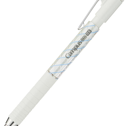 KOKUYO Mechanical Pencil Campus Limited 50th Anniversary Edition, 0.5mm Gray PS-P405-L1-M-1P