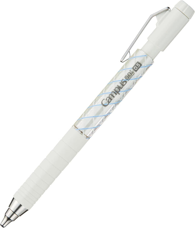 KOKUYO Mechanical Pencil Campus Limited 50th Anniversary Edition, 0.5mm Gray PS-P405-L1-M-1P