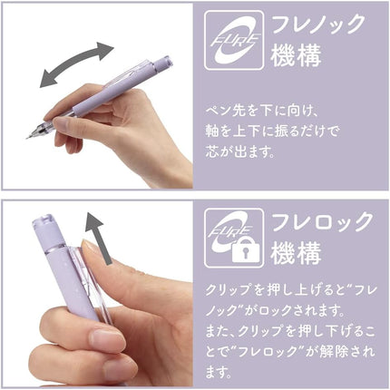 Tombow Mechanical Pencil MONO graph 0.5, 0.5mm, Standard, 5 Pieces, DPA-132A-5P
