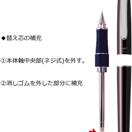 Tombow Mechanical Pencil ZOOM 505sh, 0.5mm, Brown, SH-2000CZA55