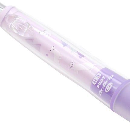 PILOT Mechanical Pencil Dr.Grip CL PlayBorder Campus Collaboration, Limited, 0.3mm, Okojo Violet, HDGCL-60RC3-OV