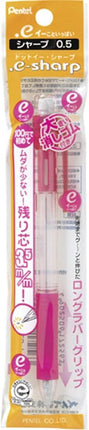 Pentel Mechanical Pencil .e-sharp 0.5mm, Pink, AZ125-P, Set of 5