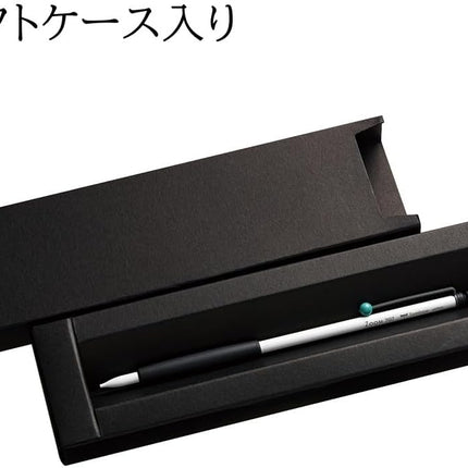 Tombow Mechanical Pencil ZOOM 707, 0.5mm, White Green, with Gift Case, SH-ZS04AZ