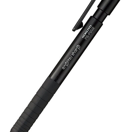 KOKUYO Mechanical Pencil Enpitsu Sharp TypeS, 0.7mm Black (Hanging Pack), PS-P202D-1P, Set of 2