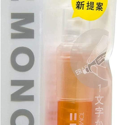 Tombow, Eraser, MONO One, Orange, Packed, JCB-111C, Set of 4