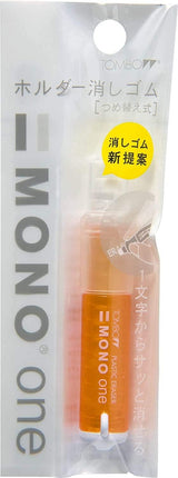 Tombow, Eraser, MONO One, Orange, Packed, JCB-111C, Set of 4