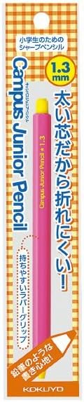KOKUYO Mechanical Pencil Campus Junior Pencil, 1.3mm Pink (Hanging Pack) PS-C101P-1P, Bulk Set of 10
