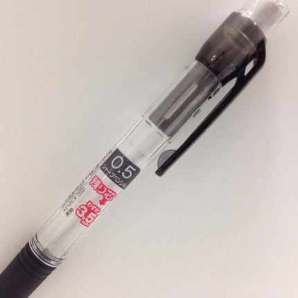 Pentel Mechanical Pencil .e-sharp 0.5mm, Green, AZ125-D, Set of 10