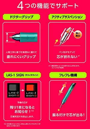 PILOT Mechanical Pencil Dr.Grip ACE, 0.5mm, Gradient Turquoise Blue, HDGAC-80R-GTL, Set of 3