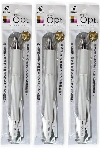 PILOT Mechanical Pencil Opt, 0.5mm, Stripe, Packed, P-HOP-20R-SP, Set of 3