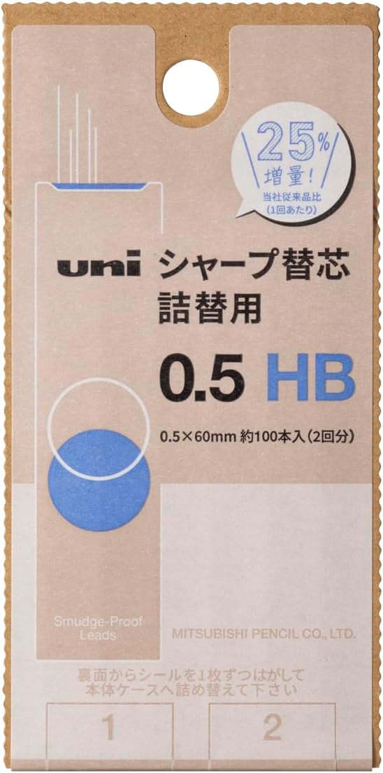 uni Mitsubishi Pencil Mechanical Pencil Lead Refill uni Refill Type S 0.5mm HB, ULSD05TK2HB