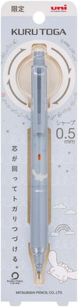 uni Mitsubishi Pencil Mechanical Pencil, Kuru Toga KS Model, Cinnamoroll, 0.5mm, AC Blue, M5-KSSR 1P, M5KSSR1P.ACBL