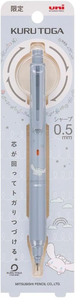 uni Mitsubishi Pencil Mechanical Pencil, Kuru Toga KS Model, Cinnamoroll, 0.5mm, AC Blue, M5-KSSR 1P, M5KSSR1P.ACBL