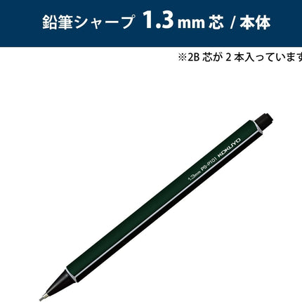 KOKUYO Mechanical Pencil Enpitsu Sharp, 1.3mm Dark Green, 10 Pieces, PS-P101DG-1PX10