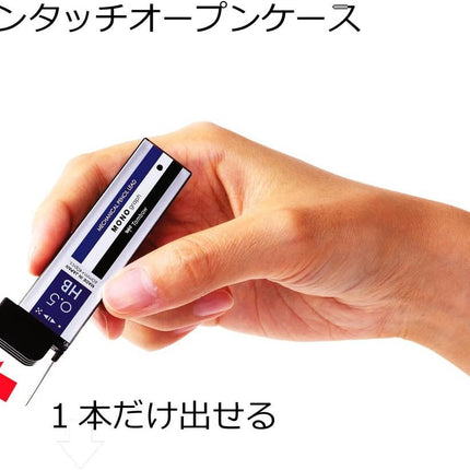 Tombow Mechanical Pencil Lead Refill MONO graph MG 0.5mm HB 3 Color Set, ECG-321X