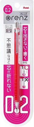 Pentel Mechanical Pencil Orenz 0.2mm, Red, XPP502-B