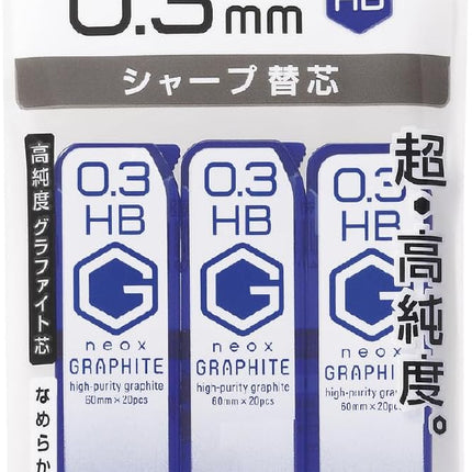 PILOT Mechanical Pencil Lead Refill neox GRAPHITE 0.3mm HB, 3 Pieces, PHRF3G60HB3P