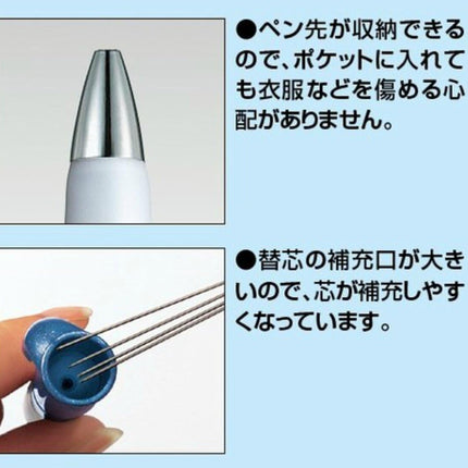 KOKUYO Mechanical Pencil FitCurve, 0.5mm Blue, PS-300B, Set of 10