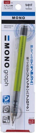 Tombow Mechanical Pencil MONO graph 0.5, 0.5mm, Lime, DPA-132E, Set of 5