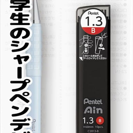 Pentel Mechanical Pencil Entry Set AMAIN Sharp 1.3mm, Milk Blue XAM13ST-SH2