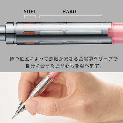 Pentel Mechanical Pencil PG-METAL350 0.5mm, Clear Pink, PG315-TP, 10 Pieces