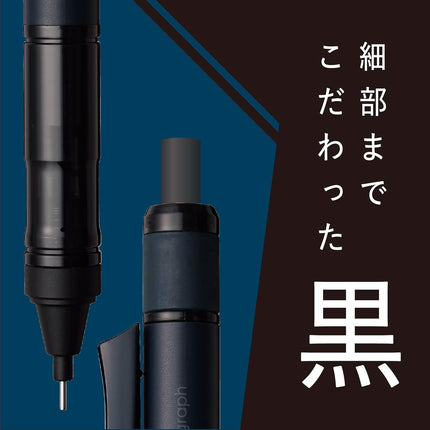 Tombow Mechanical Pencil MONO graph TUNE, 0.5mm, Deep Blue, DPA-165C