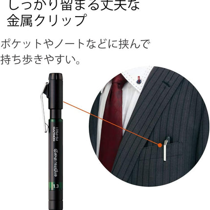 KOKUYO Mechanical Pencil Enpitsu Sharp TypeMx Metal Grip, 1.3mm Green, PS-P501G-1P