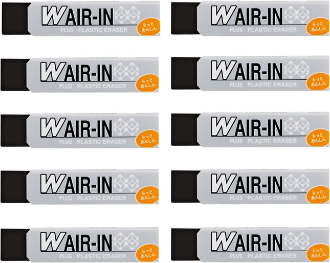 Plus, Eraser, W Air-In, Motto Anshin, Black, 10 Pieces, ER-060WN, 36-939 x 10